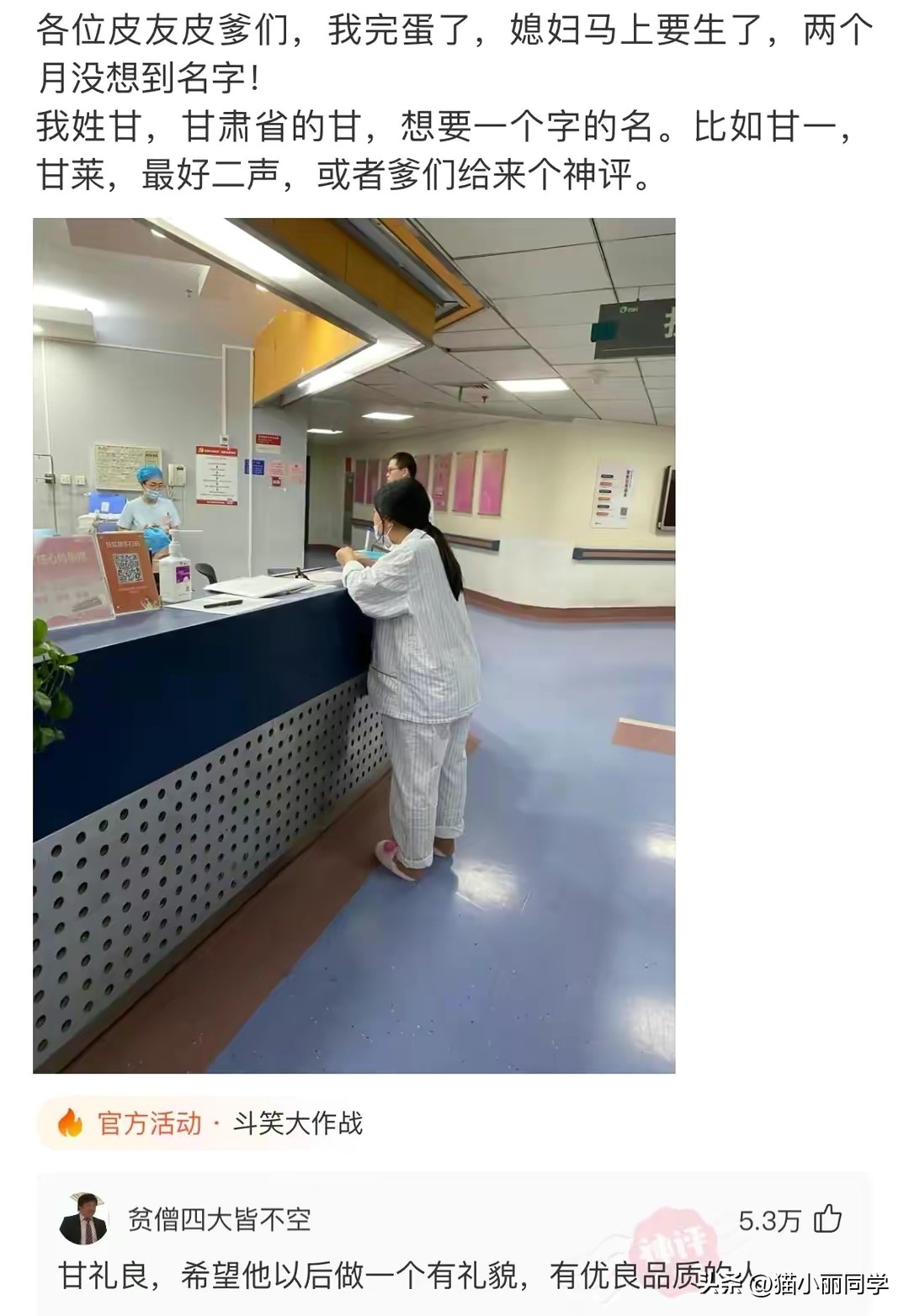 怎么说才能让领导知道茶叶很贵 (怎么高情商告诉领导买的茶叶贵)