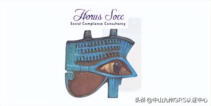 amfori是什么认证,amfori认证是什么