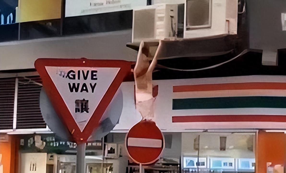 女子偷情被丈夫发现坠楼,女子外面偷情被人发现坠楼