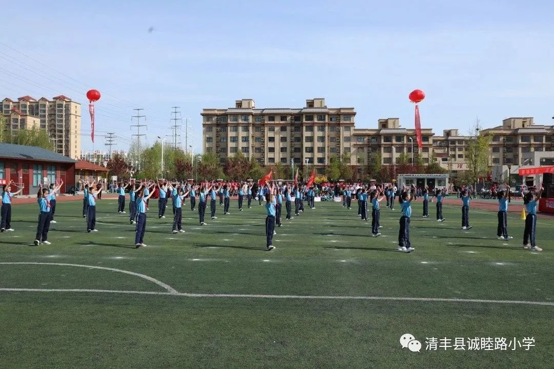 2023清丰县县长杯,2024年禄丰县青少年足球联赛