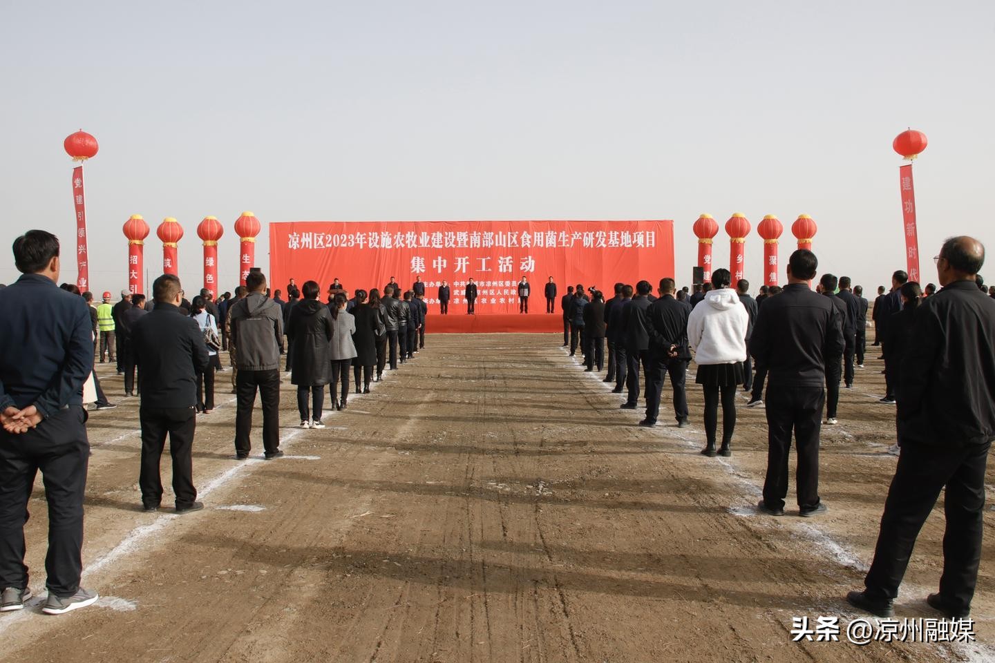 真心诚意办实事民生举措暖人心,扎实办好民生实事提升群众获得感