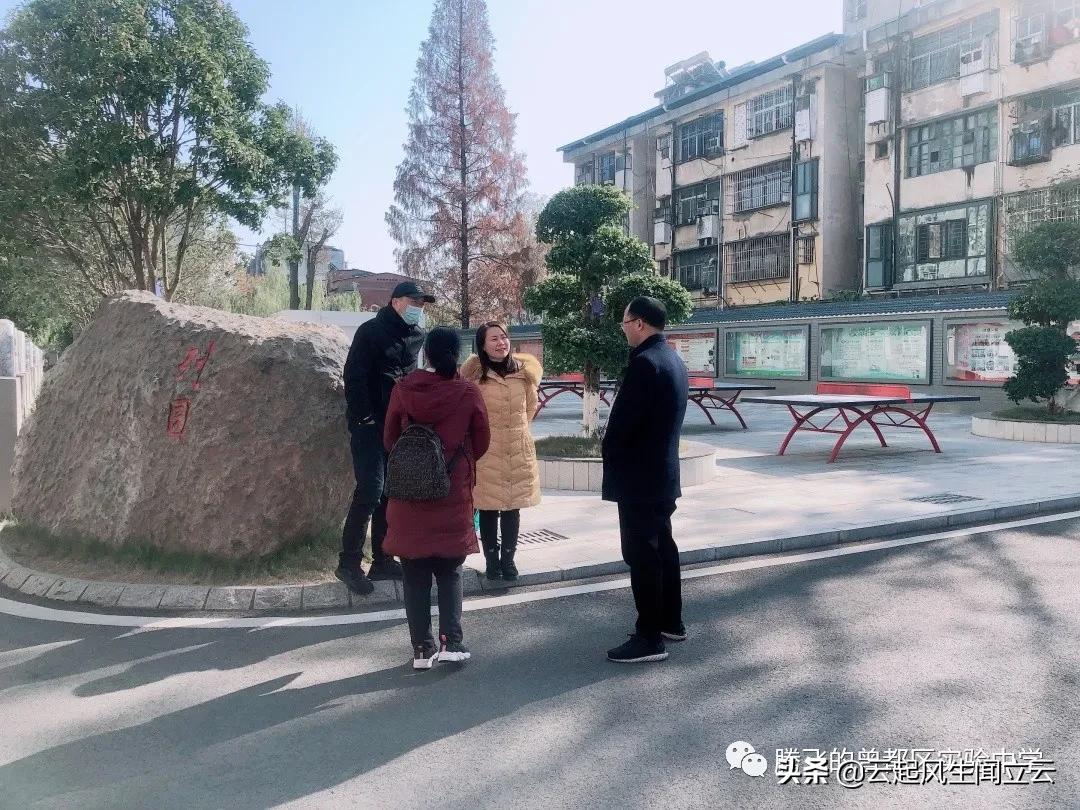 随州市曾都实验中学怎么样,随州曾都区实验中学出去研学