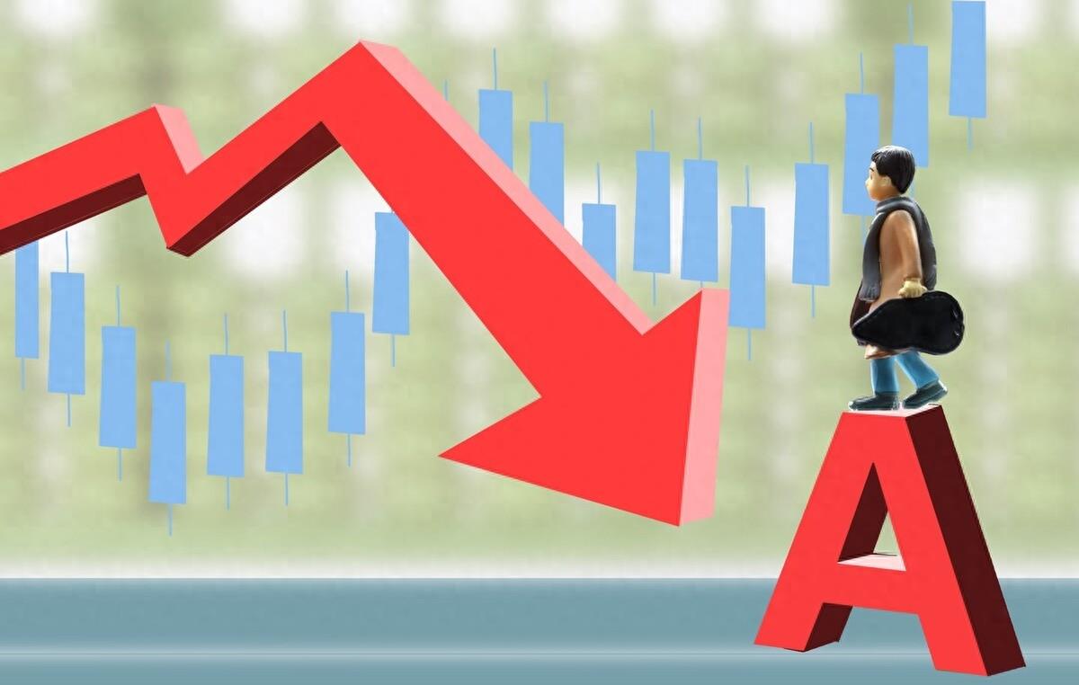 揭开股市长年下跌的真相