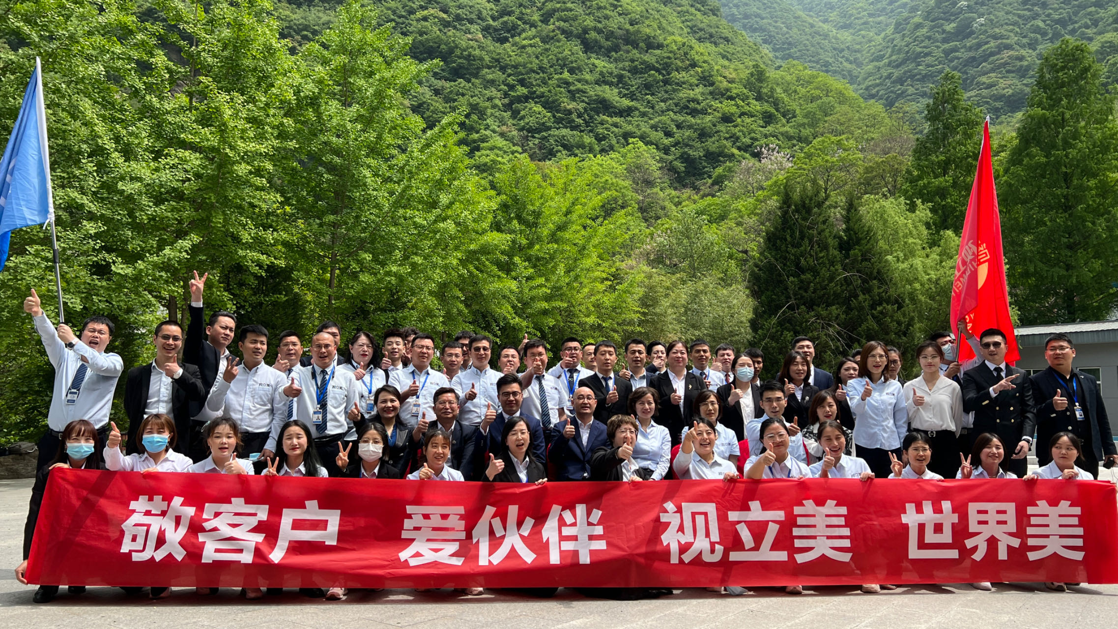 扯掉连锁加盟的遮羞布，首创陪跑式创业，全国开店600家