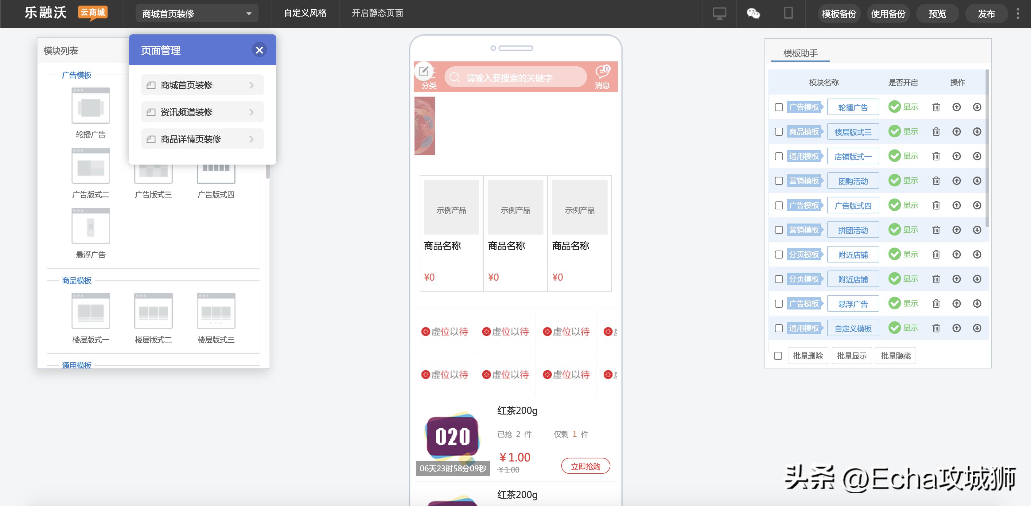 接私活必备的10个开源项目,接私活开源项目