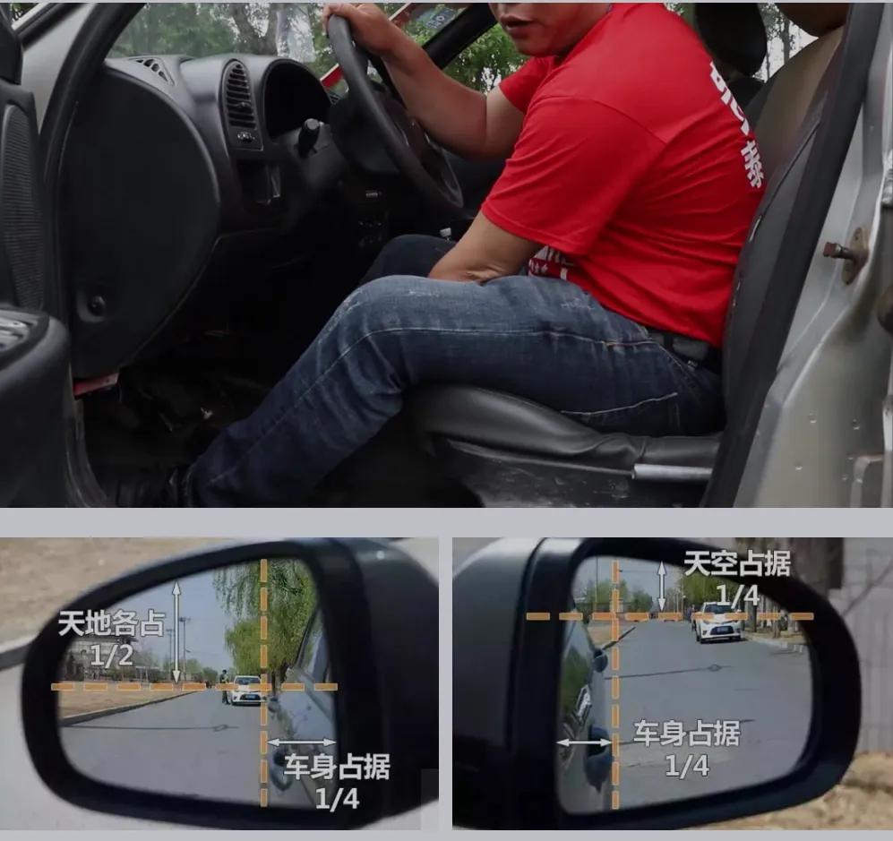 科目二倒车入库最后进入半坡,科目二入库停车技巧图解