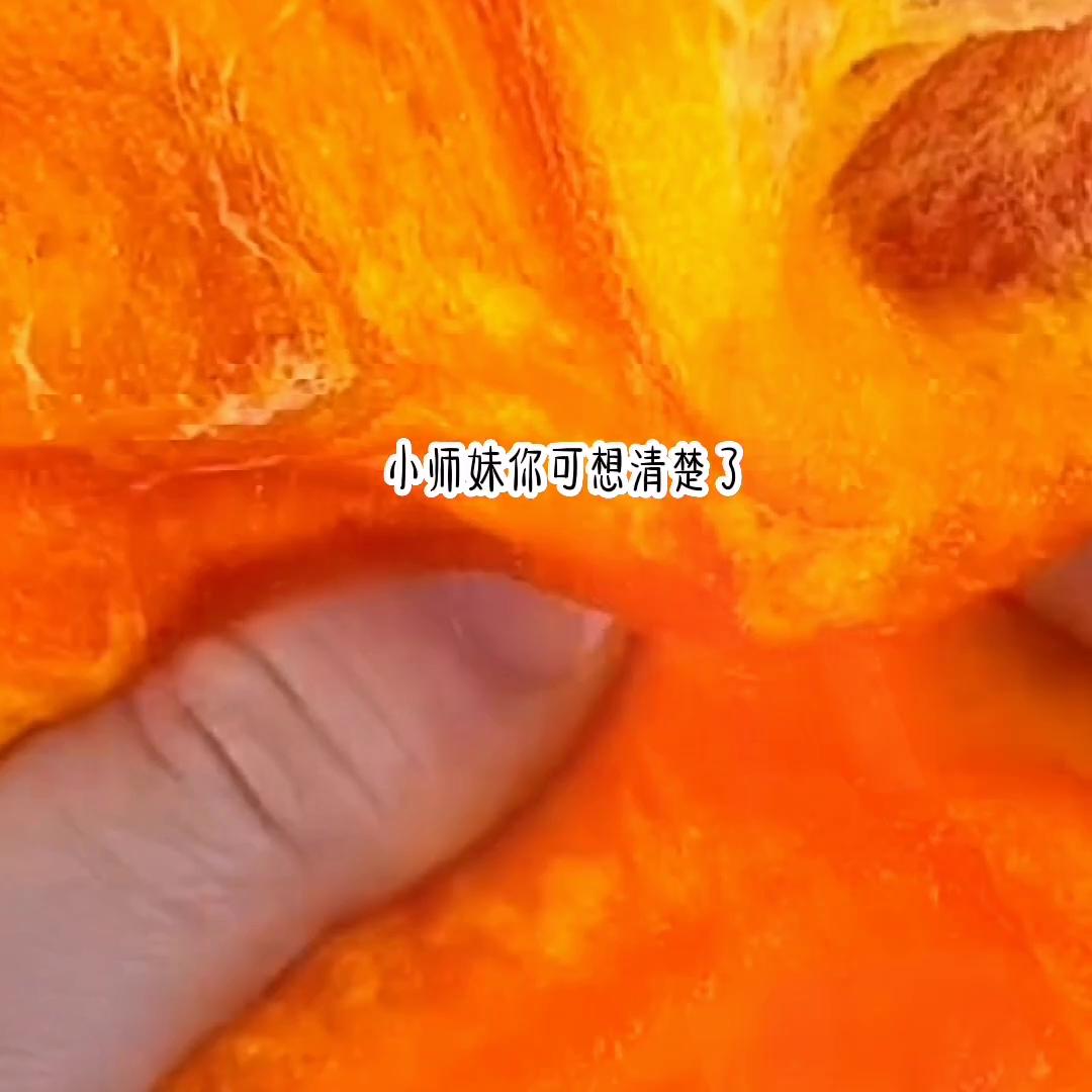 艾特你想艾特的人文案,艾特你想艾特的人小说