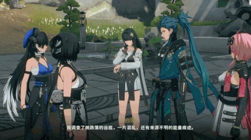 鸣潮第三次内测什么时候,鸣潮几号开测