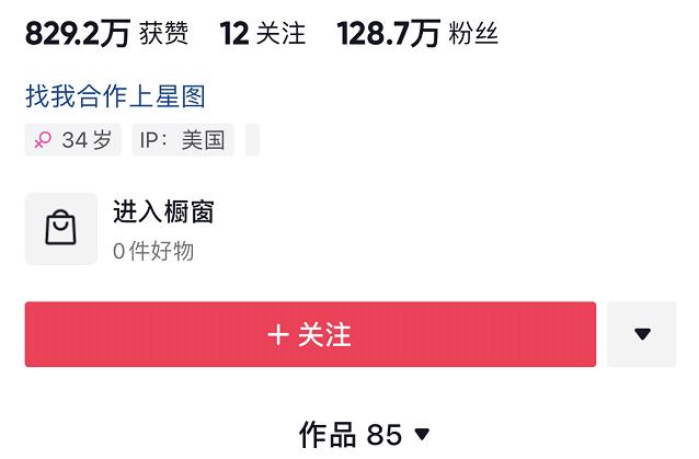 卡车夫妻美国领取救济食物,卡车司机美国领救济食物