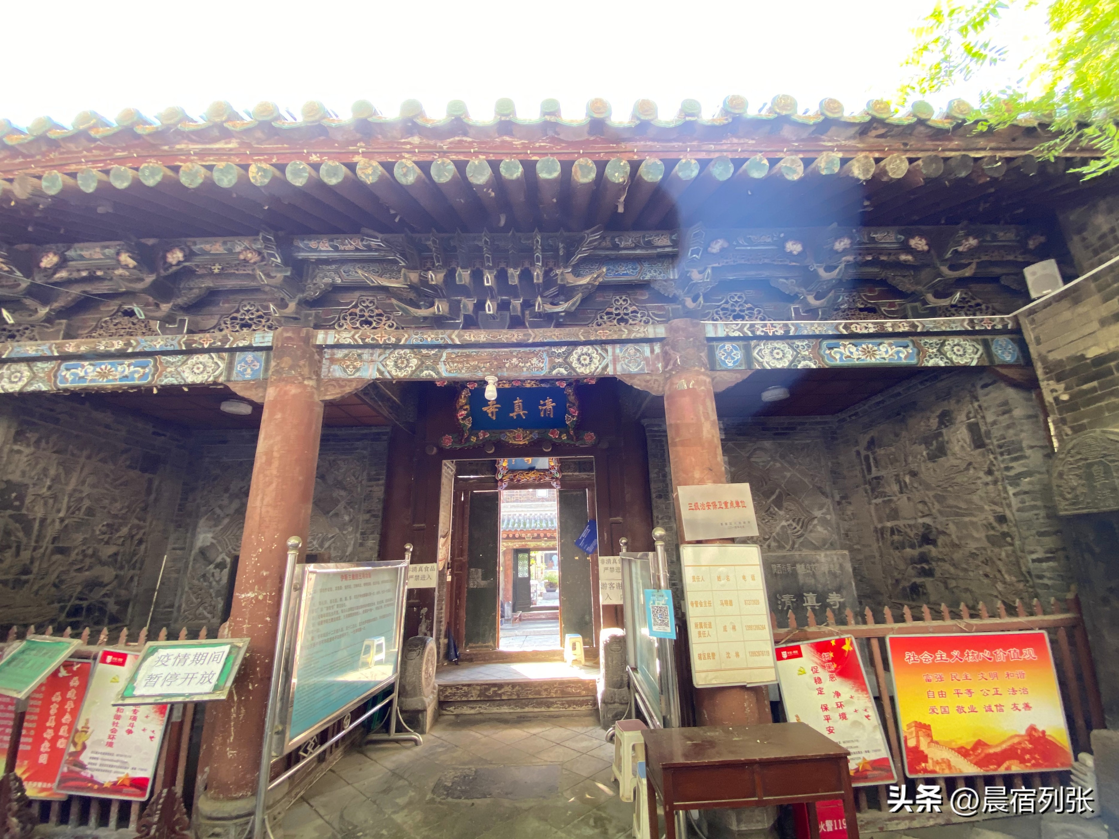 西安哪些不可错过的景点,西安不能错过的打卡地点