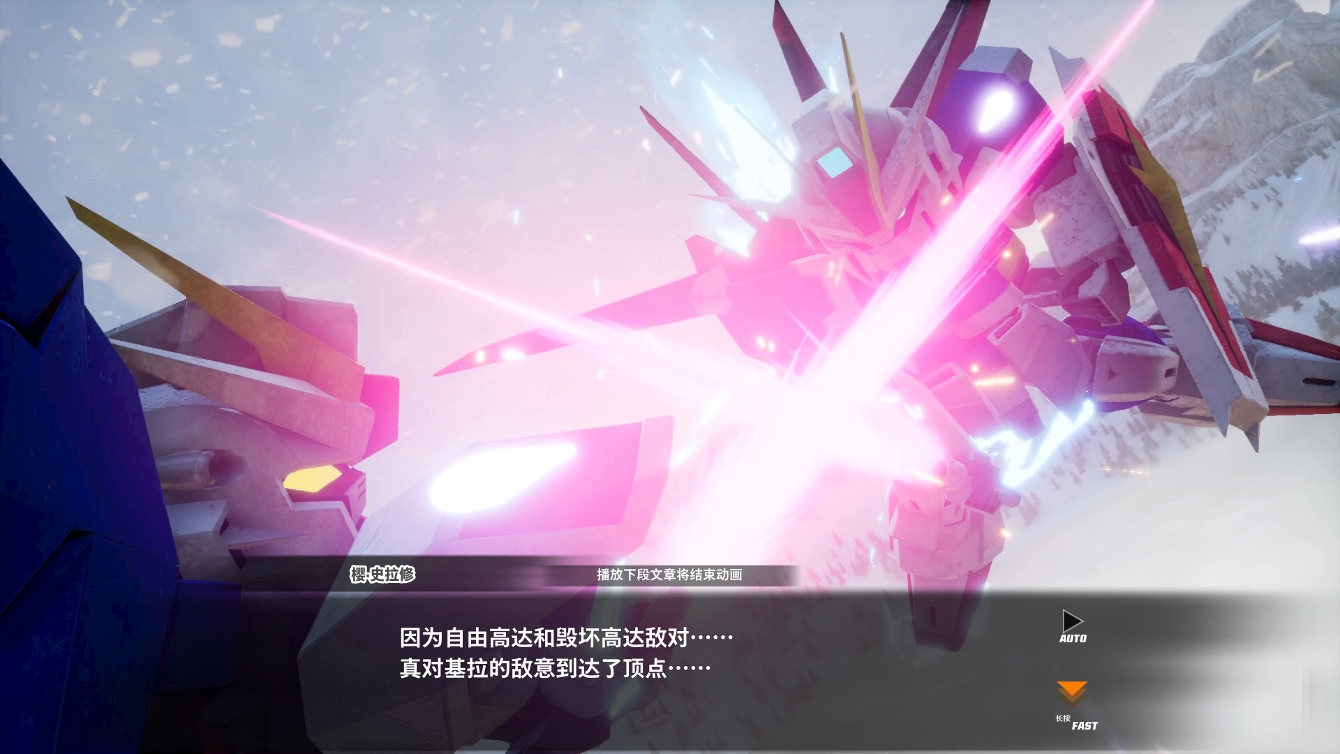 sd高达激斗同盟的全能机推荐,激斗同盟凤凰高达评测