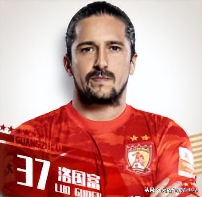 足坛风暴：高层落马，主教李铁被抓，涉案资金上亿，足协下封口令