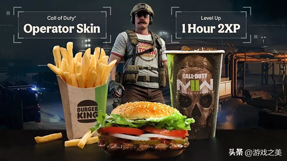 使命召唤19汉堡王时间,使命召唤汉堡王皮肤