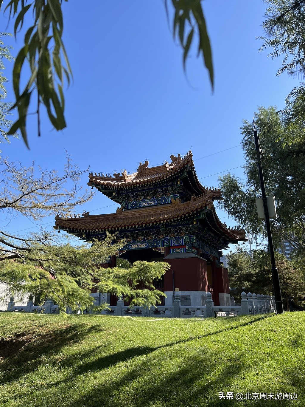 北京周末游周边——庆丰公园