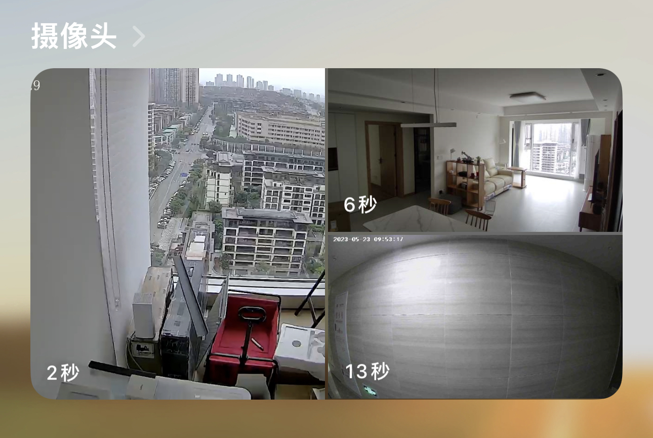 aqara全屋智能怎么选择,aqara全屋智能家装测评