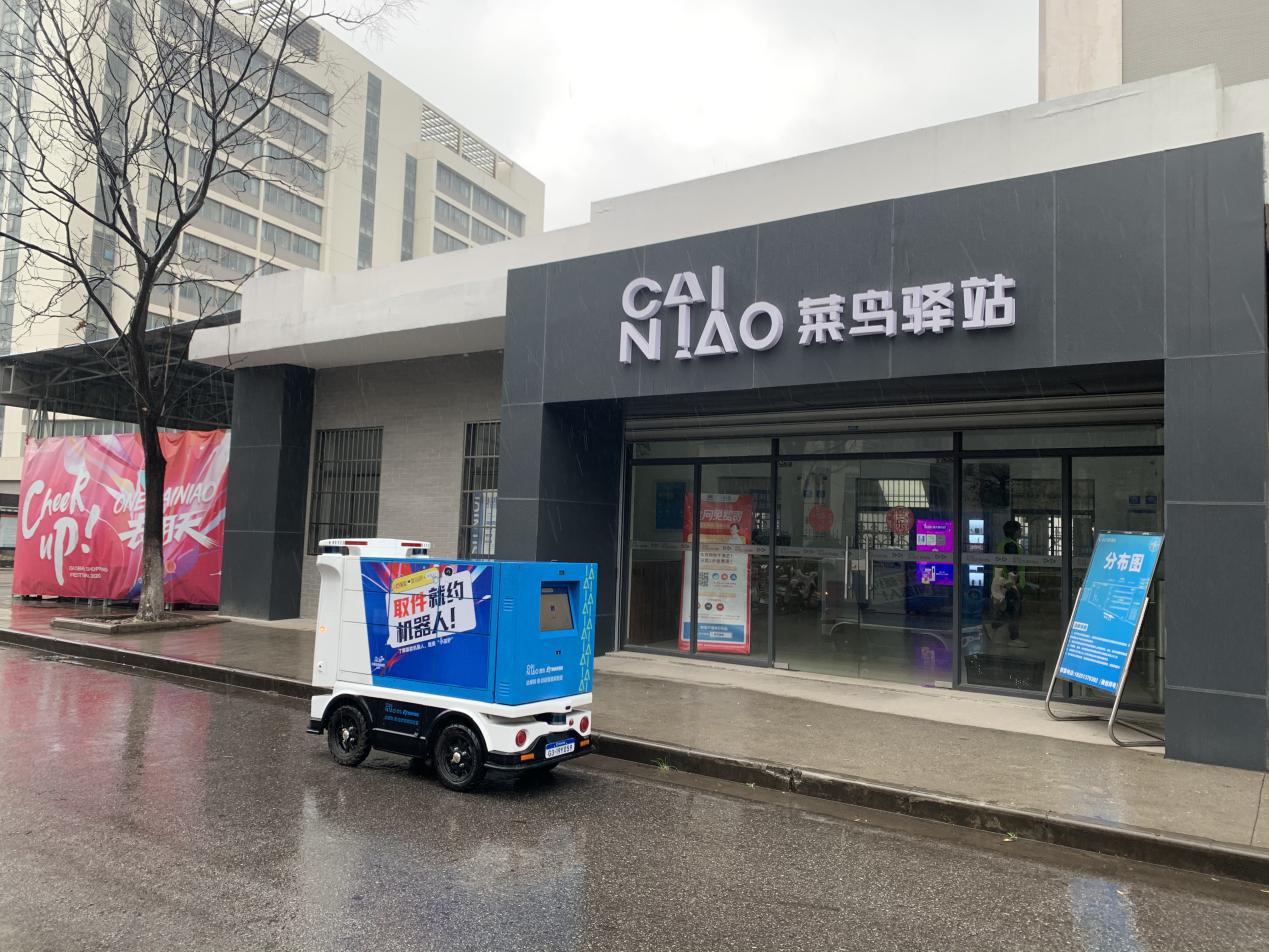 菜鸟驿站转让费18万可以接手吗,菜鸟驿站转让费3万每天100个件