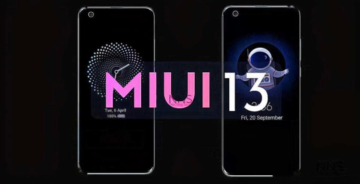 小米手机升级miui14网络卡顿,刷视频多了卡顿怎么清除