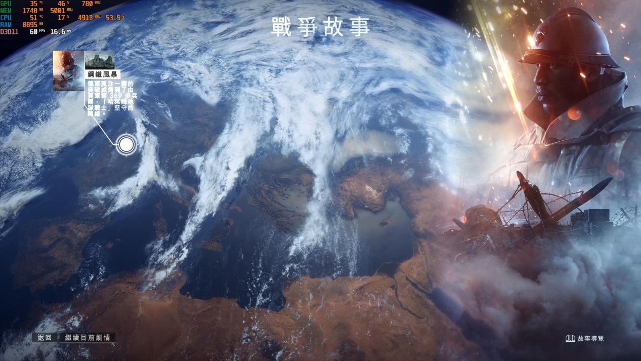 rtx3050显卡100%高色域,rtx3050显卡最稳定版本