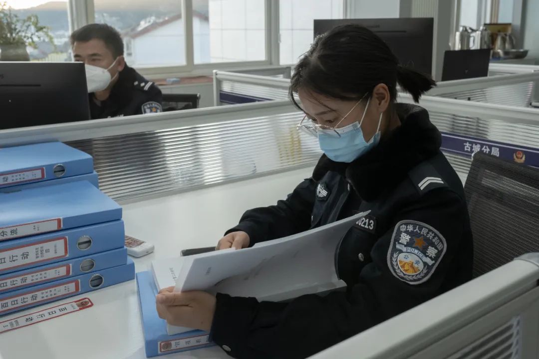 平安云南官网,丽江平安