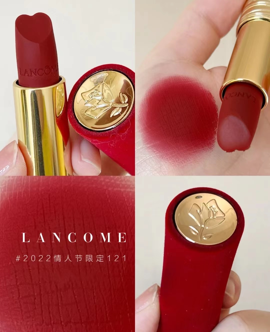 魅姬口红,美妆大牌口红红棕色