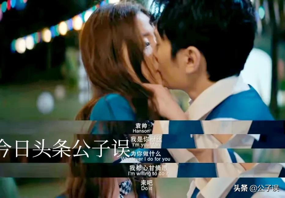 冯绍峰的情史完整视频,冯绍峰赵丽颖颁奖典礼同框