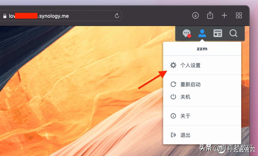 群晖ds920plus新手教程,群晖ds920+配置