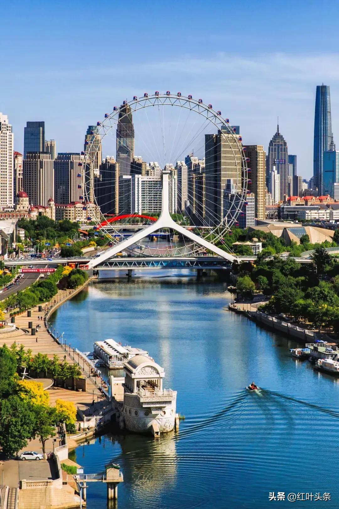 咏张学良,咏北戴河的诗词