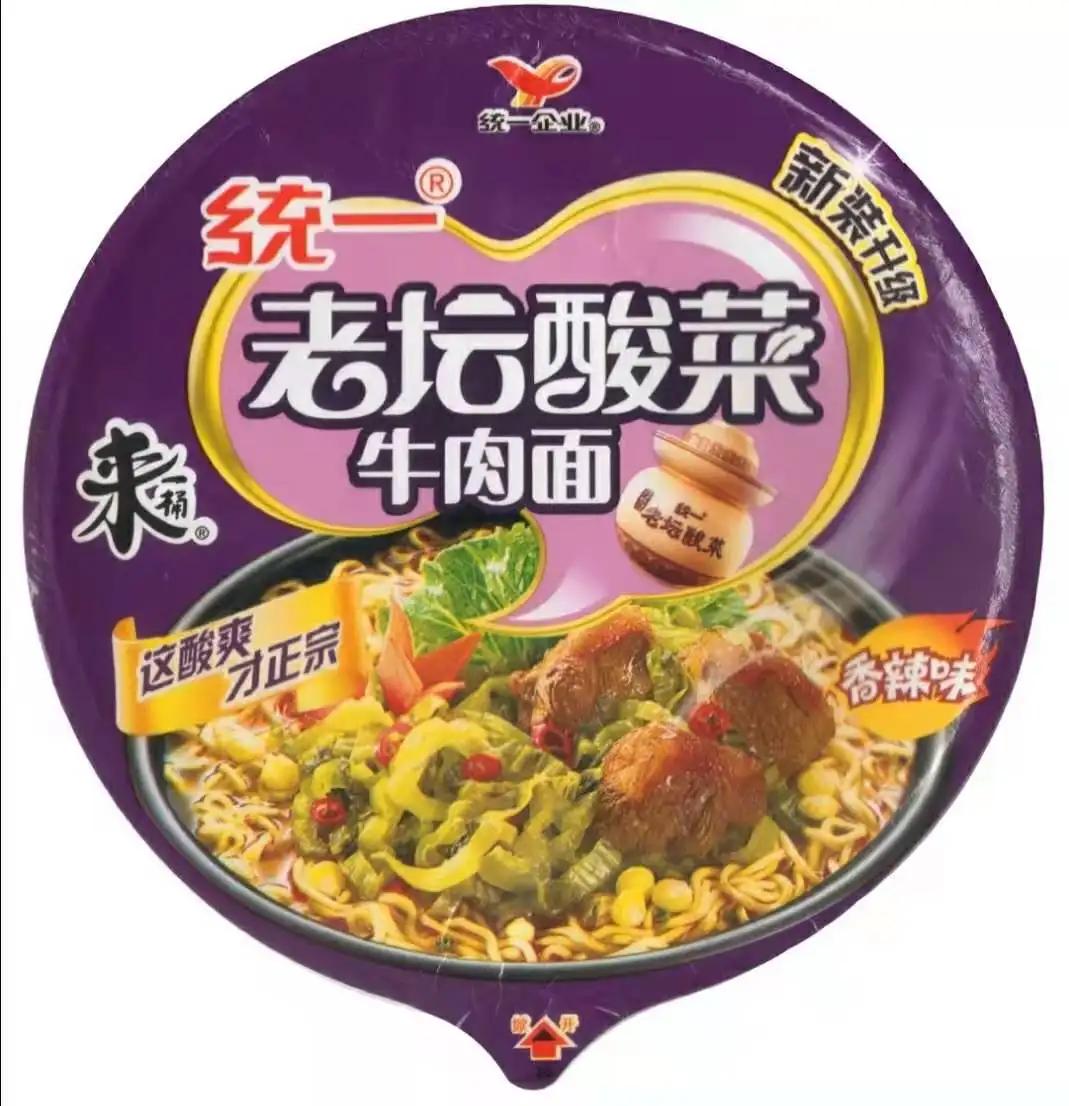 老坛酸菜脚臭面,老坛酸菜牛肉面酸菜发臭