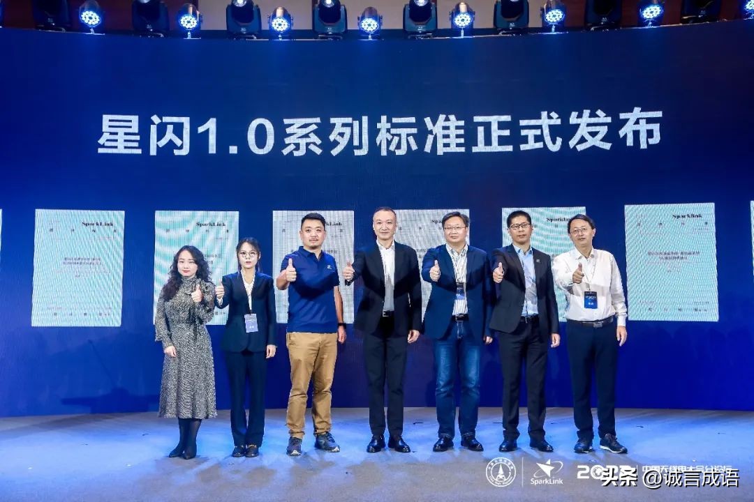 短距离无线通信技术的前景,短距离通信产品有哪些