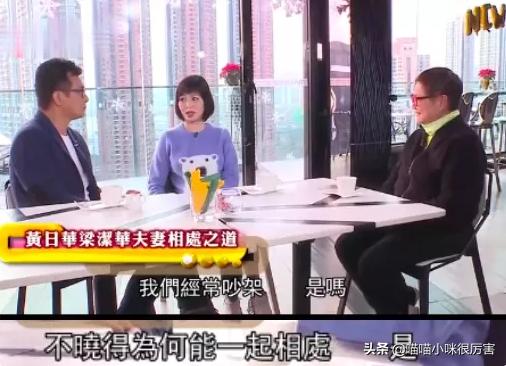 83版射雕英雄传是tvb出的吗,重播83年版射雕英雄传粤语版剧集