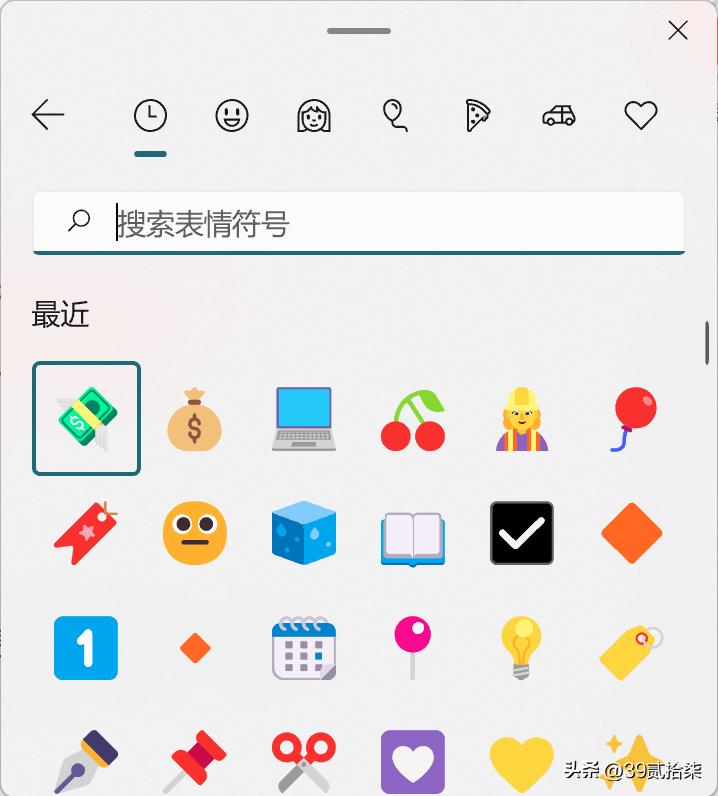 头条中审核未通过的文章怎么处理,头条文章审核未通过什么原因