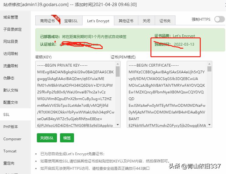 阿里链接打不开什么原因,阿里网打不开