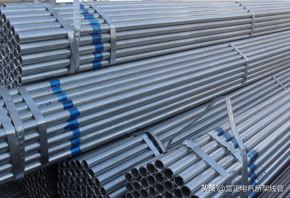 线管规格型号,消防线管规格型号