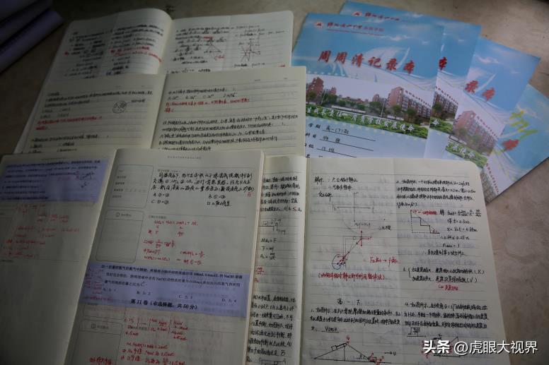 二类收分干出高考特奖第一！清北空飞排队数！绵阳独一份！