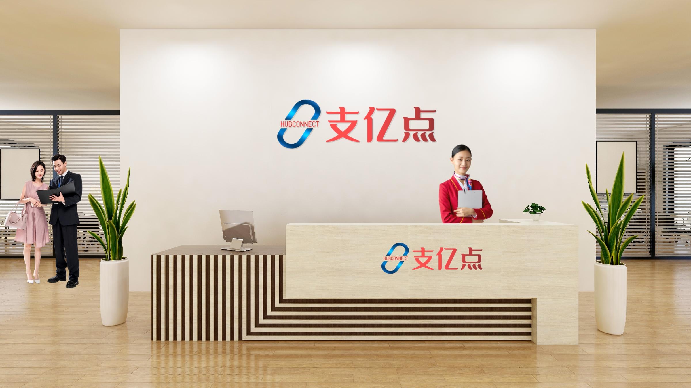 地图怎么标注企业地址,地图上如何标注公司轮廓