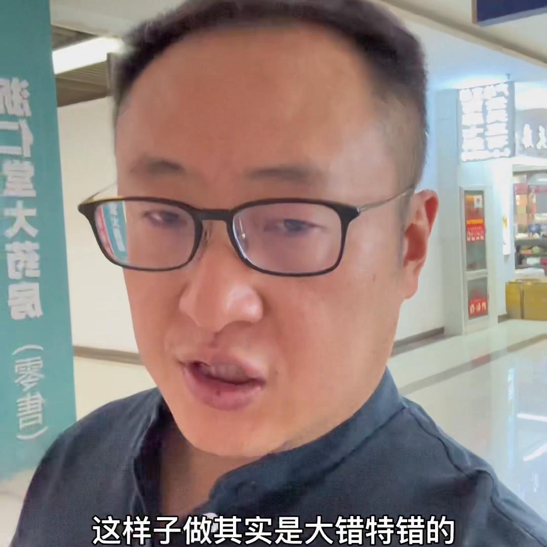 做直播带货需要的资料,做直播带货前期拍什么视频