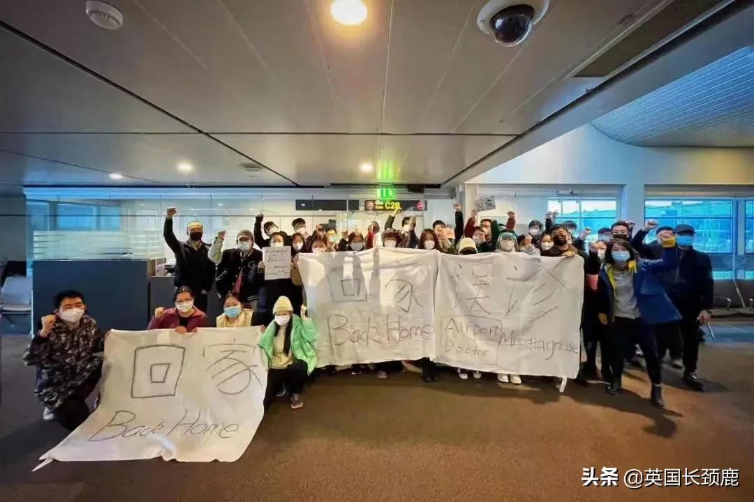 接种新冠疫苗回国免除隔离,转机回国隔离最新规定