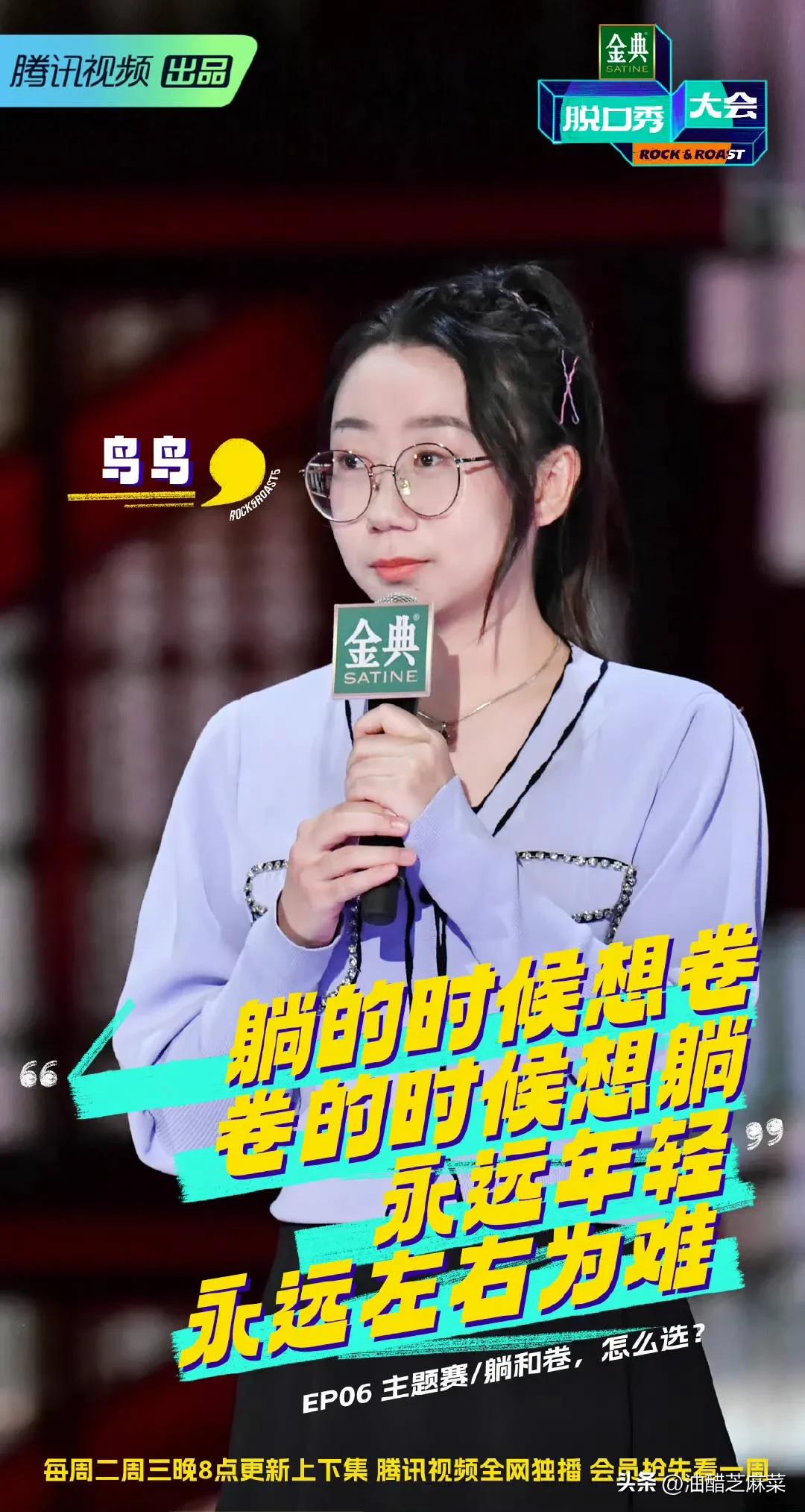 别怕脏了手,别怕弄脏衣服