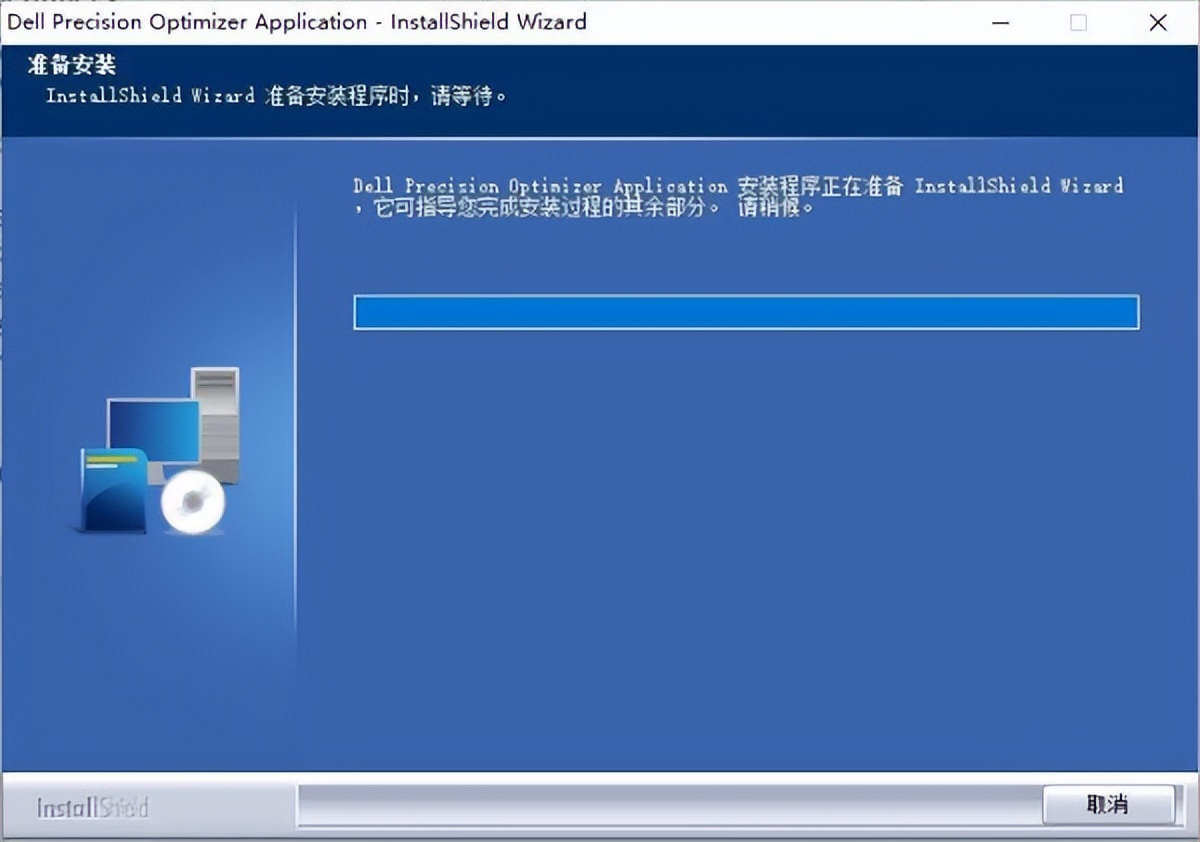 0成本提升电脑空间,minipc扩容