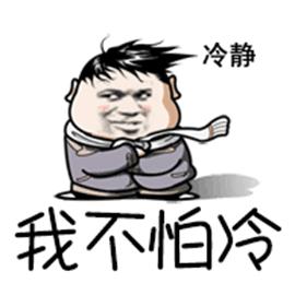 警惕！取暖器“发火”，烧毁十个家！