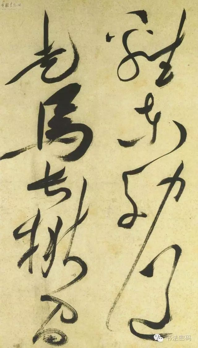 学习书法怎样入门选帖,学习书法临帖的正确流程