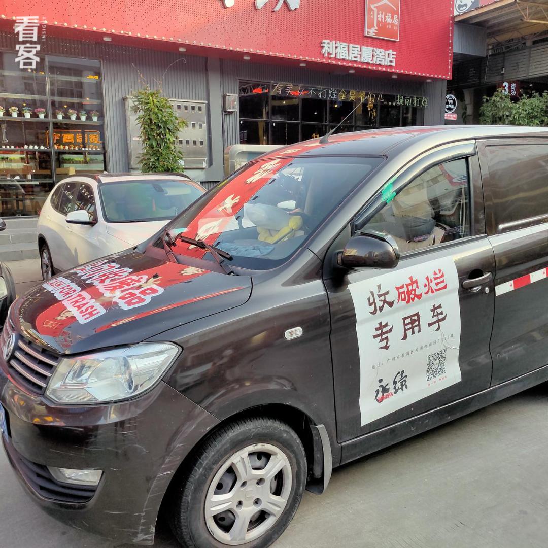 一个985大学生找工作,一个985毕业生的十年