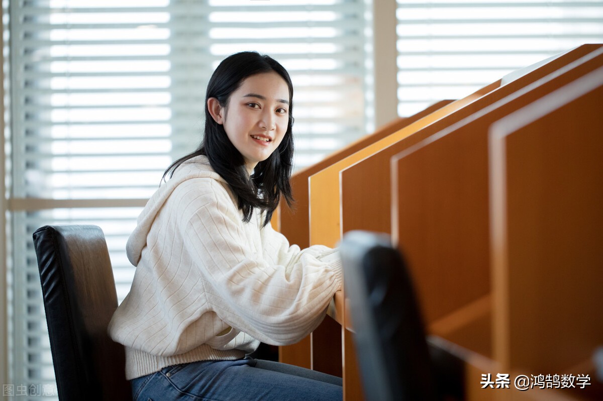 快速提高刷题效率和质量的方法,刷题提高成绩最快的方法