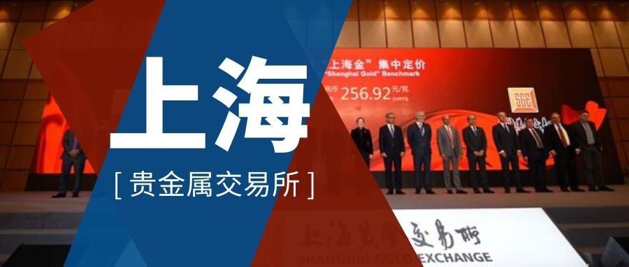 贵金属十大正规app平台,国内有正规的贵金属平台吗