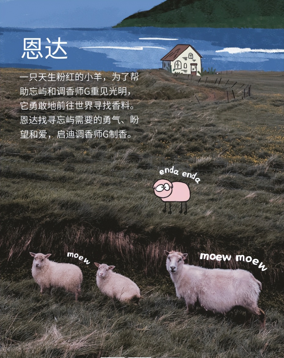 2021年女生圣诞礼物,2021女生圣诞礼物推荐