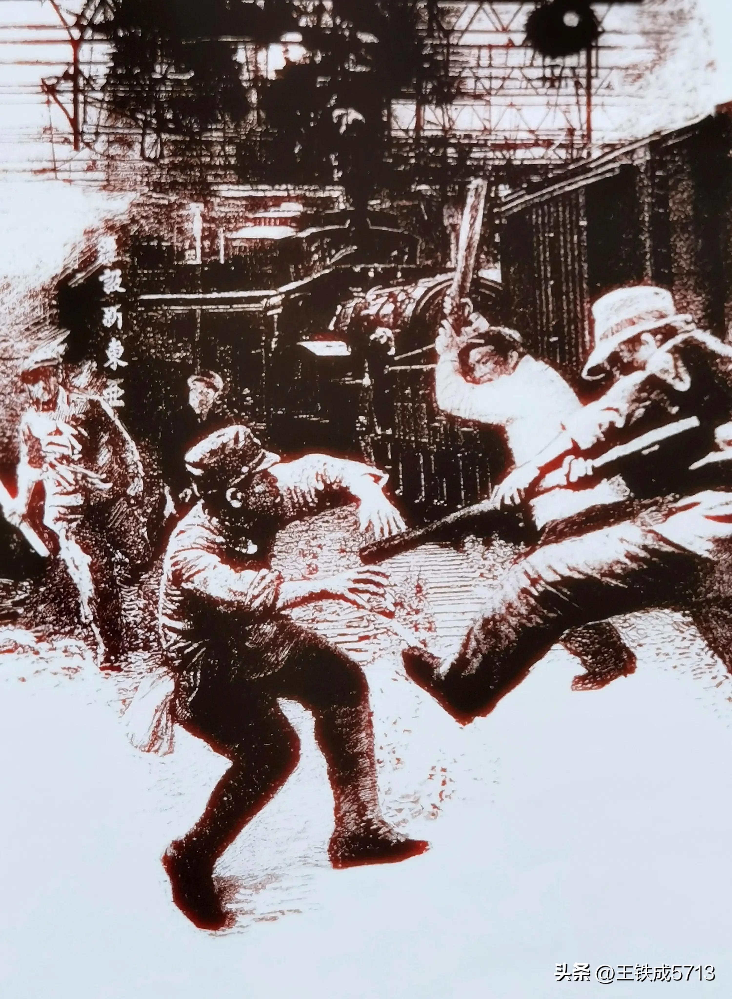 杨逸麟连环画全集,连环画杨逸麟燕宿崖下