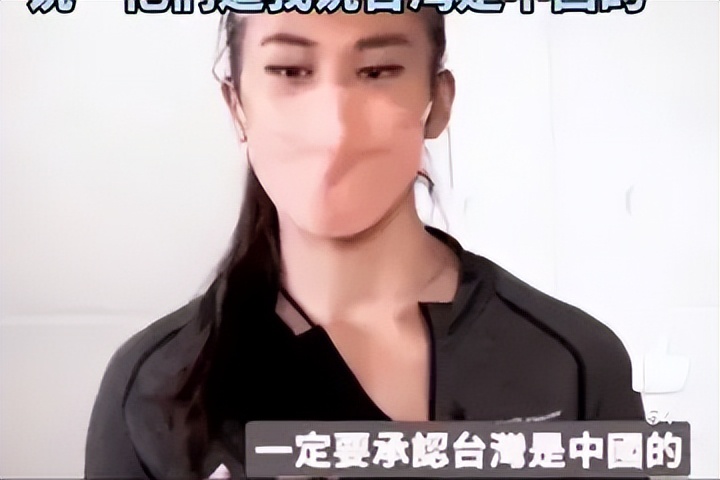 恩将仇报:台湾获救女网红恶意抹黑救人大哥