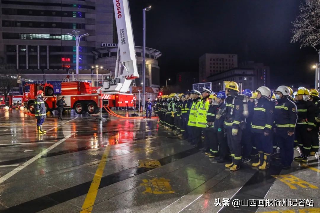 大型商业综合体消防演练任务分工,忻州消防开展无预案拉动实战演练