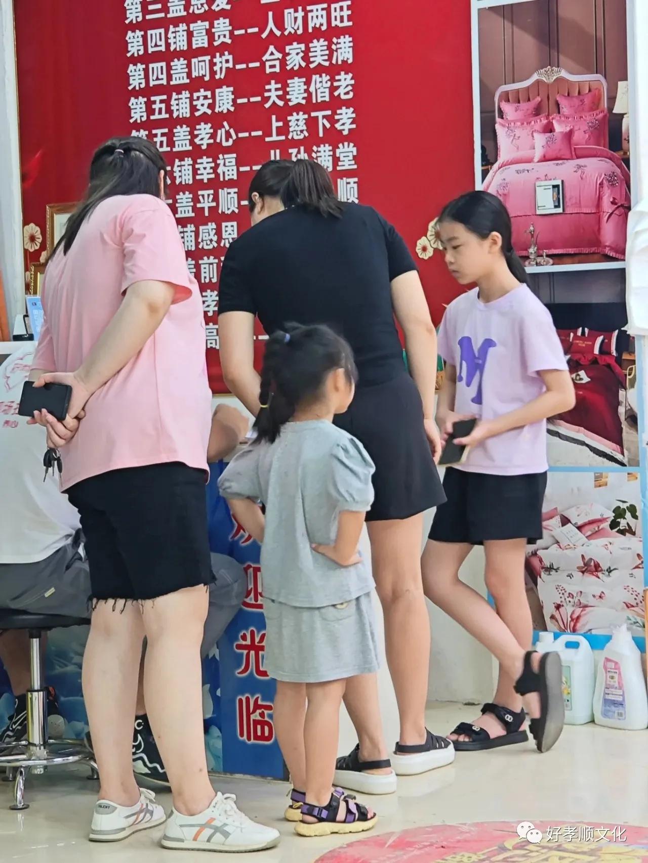 好孝顺新品发布会,好孝心分店开业大吉