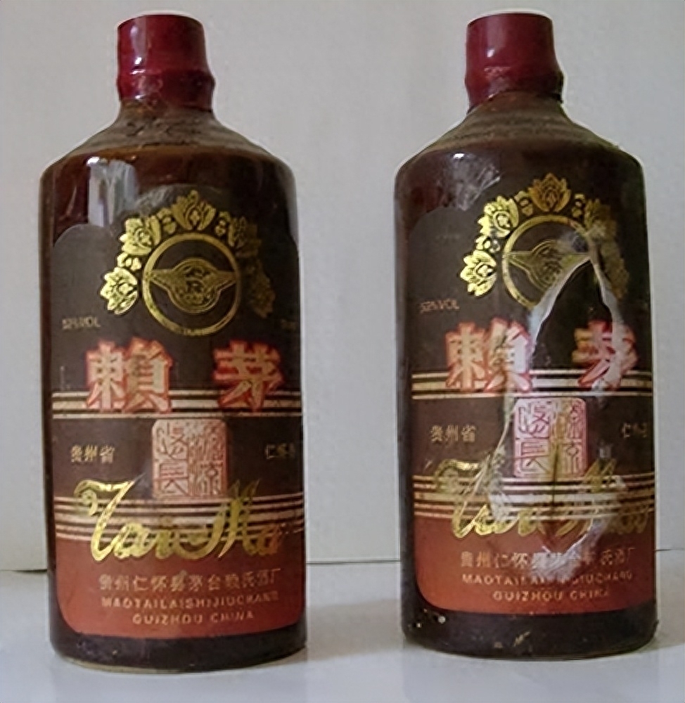 赖茅酒一箱6瓶53度1976年的赖茅酒,赖茅酒53度1000ml酱香型价格